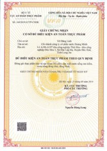 award 8