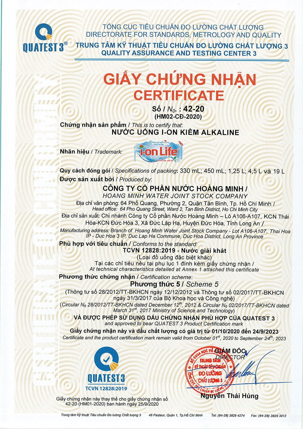 chungnhan TCVN 12828