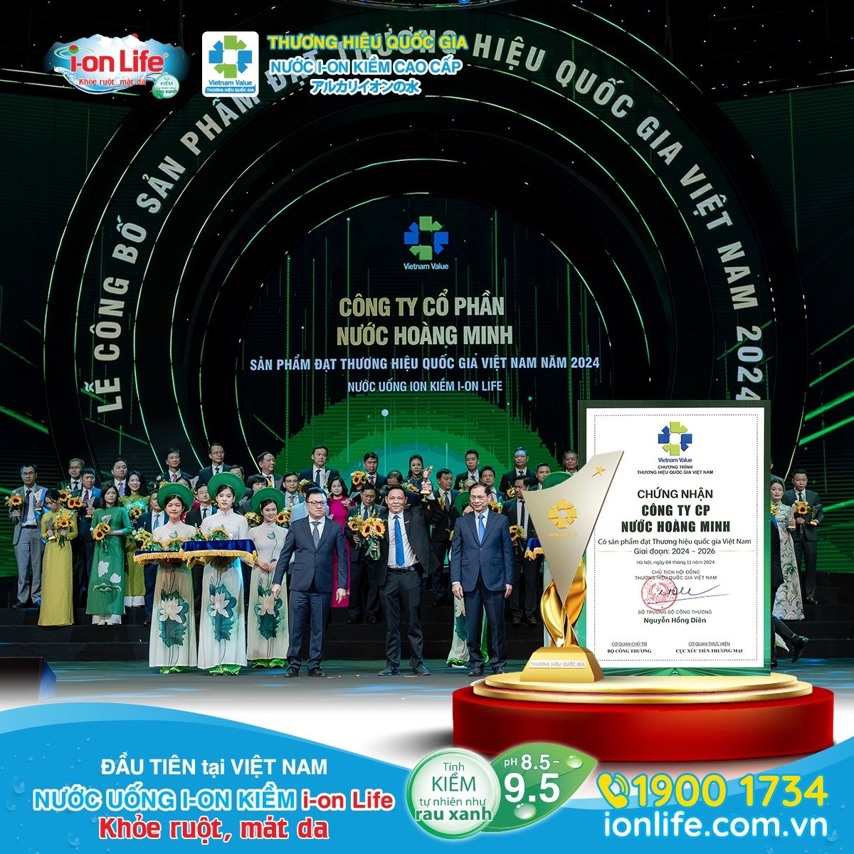 1751515945 641 Nhung thanh tuu Bao chung vi the dan dau cua